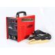 Сварочный инвертор Modern Welding MMA-200 IGBT